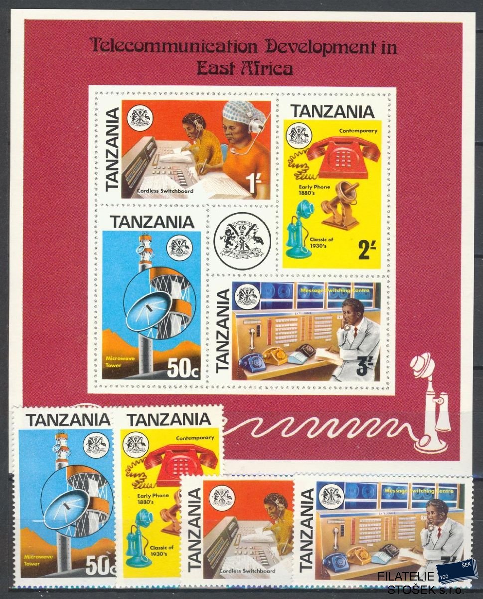 Tanzania známky Mi 54-57 + Bl 1