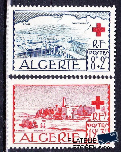 Algerie známky Yv 300-1