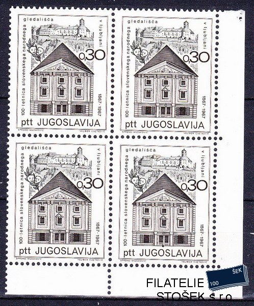 Jugoslávie známky Mi 1249 Čtyřblok
