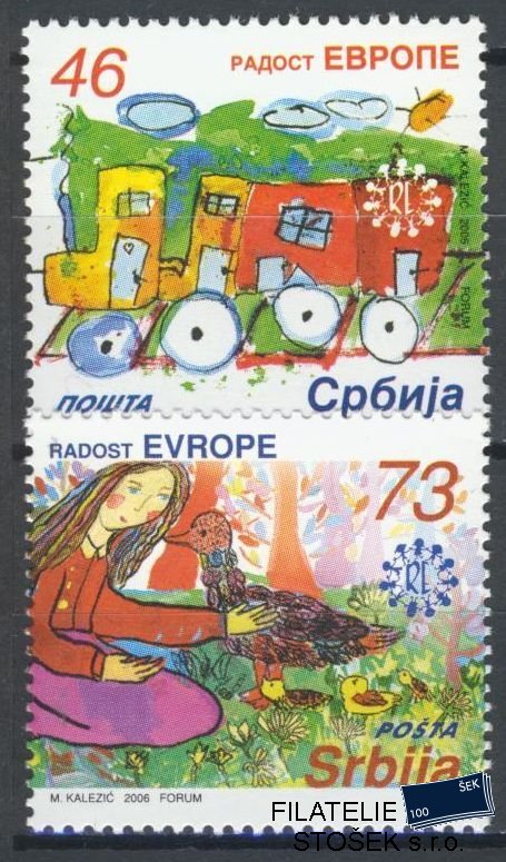 Srbsko známky Mi 150-51