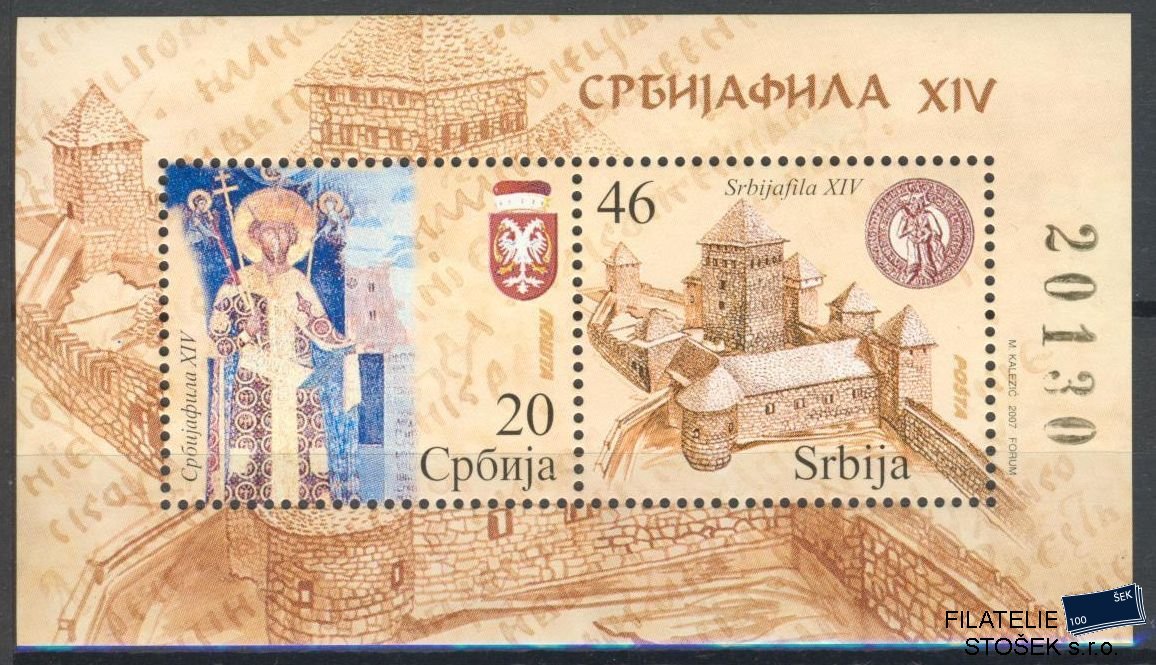 Srbsko známky Mi Blok 2