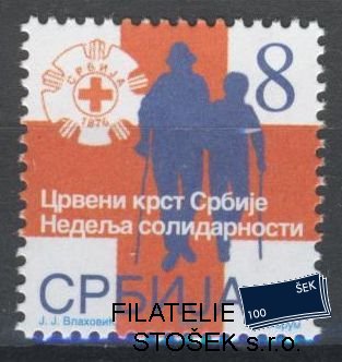 Srbsko známky Mi ZW 2