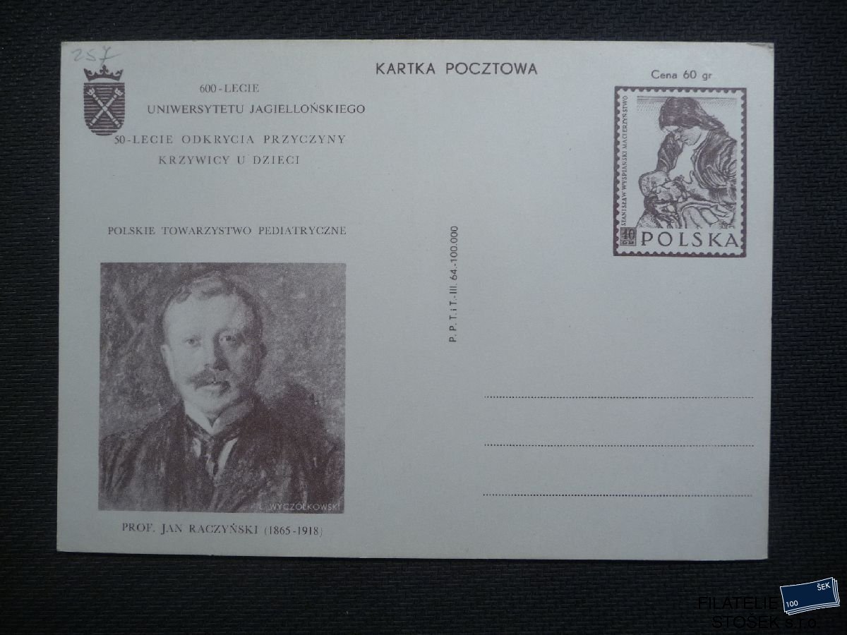 Polsko celistvosti - CDV 257