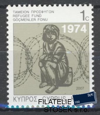 Kypr známky Mi Zw 7