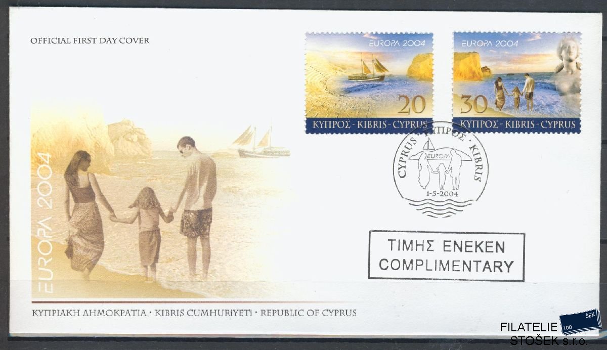 Kypr známky Mi 1035-36 FDC