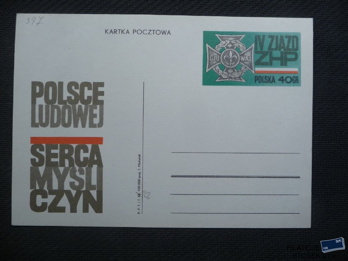 Polsko celistvosti - CDV 397