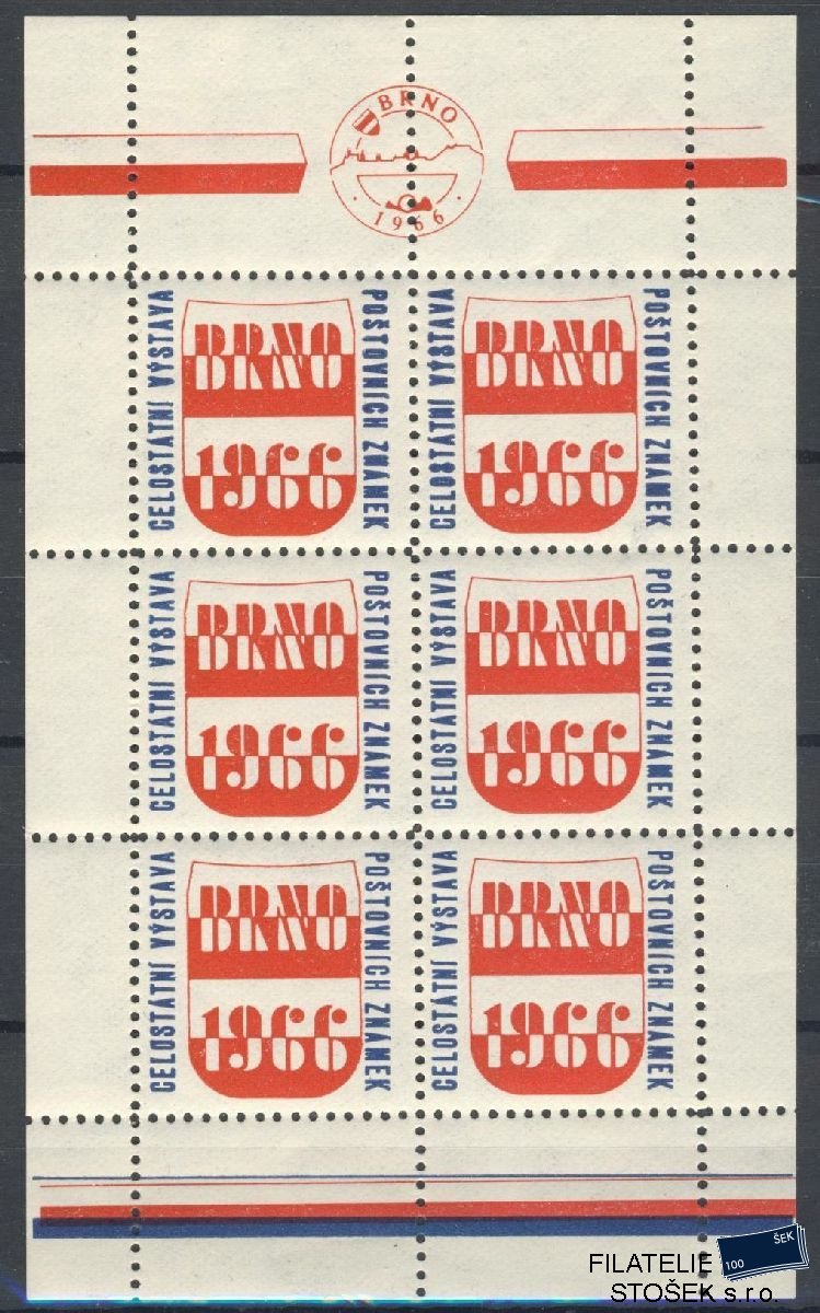 ČSSR zálepky Celostátní výstava známek 1966 PL