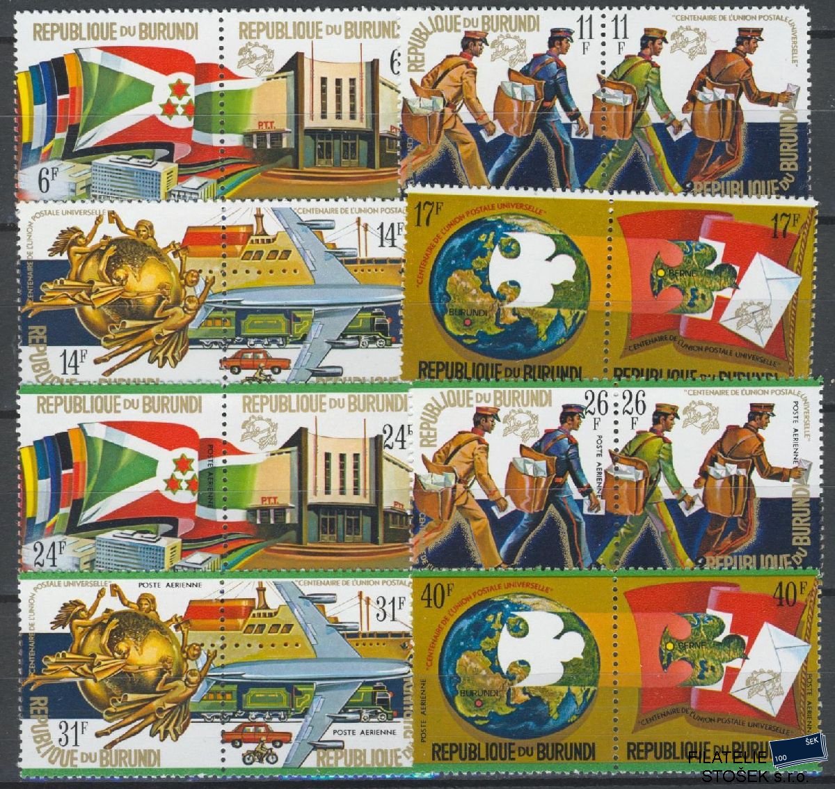 Burundi známky Mi 1069-84