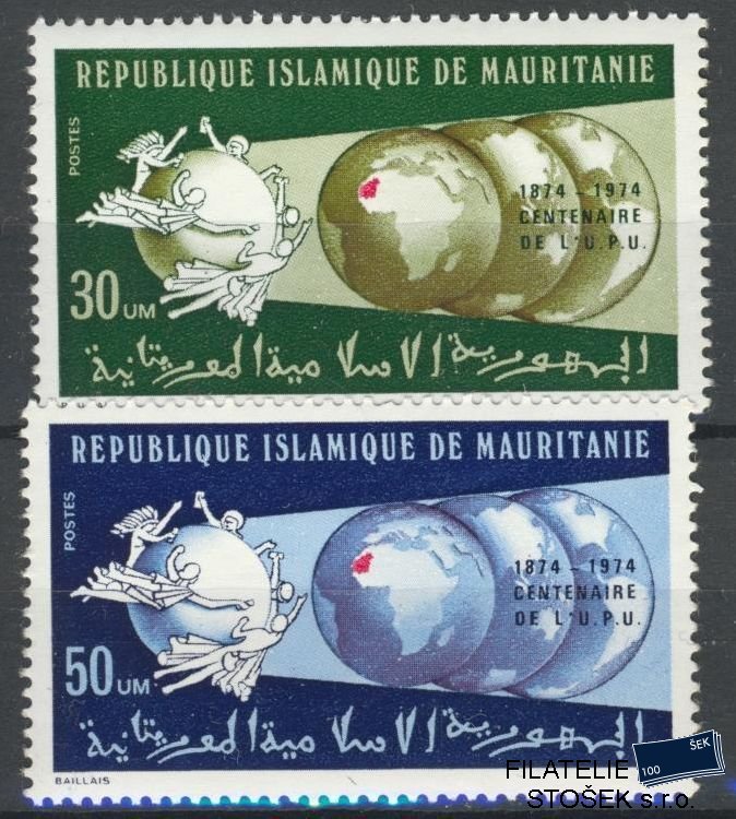 Mauritanie známky Mi 493-94