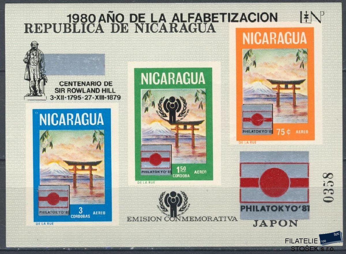 Nicaragua známky Mi Blok 129