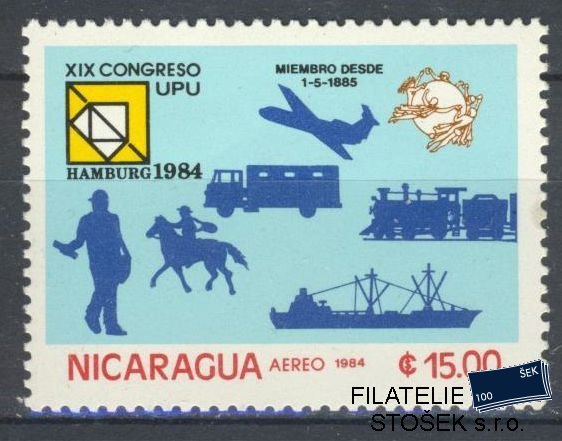 Nicaragua známky Mi 2521