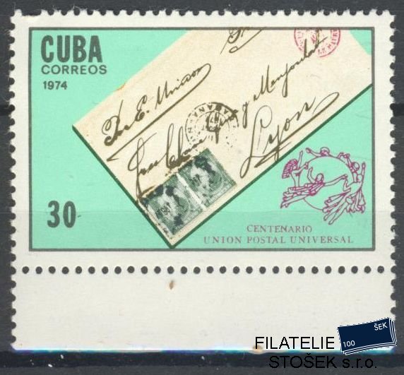 Cuba známky Mi 1962