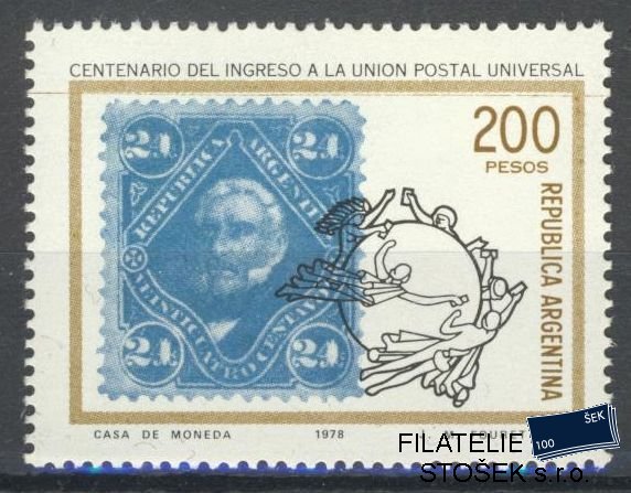 Argentina známky Mi 1375