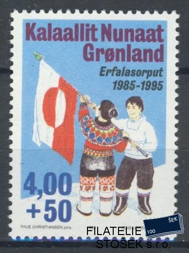Grónsko známky Mi 273