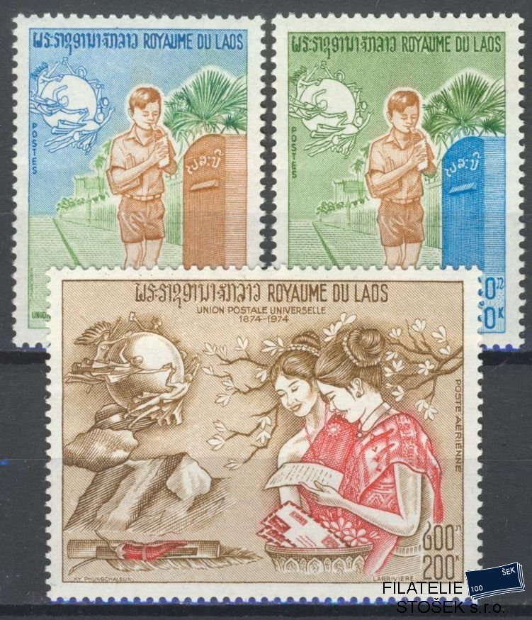 Laos známky Mi 376-78