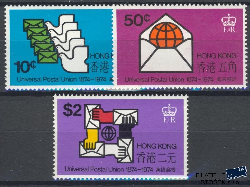 Hong Kong známky Mi 292-94