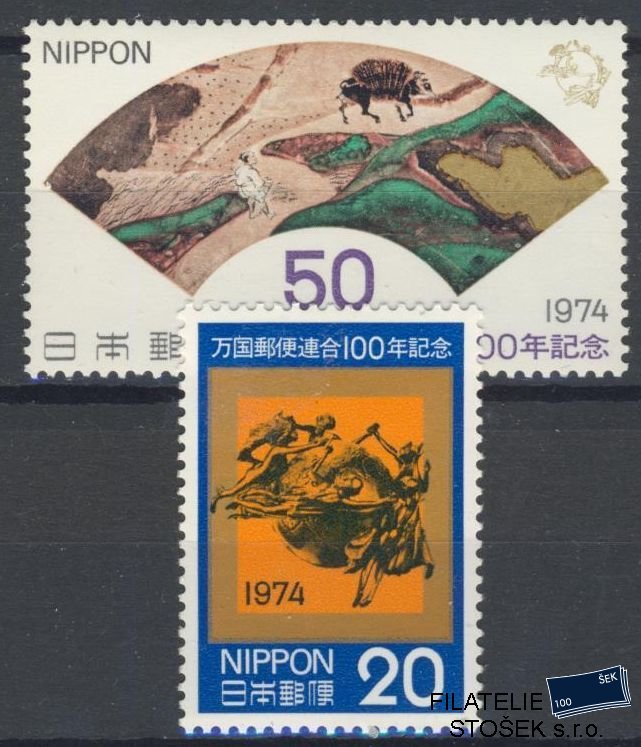 Japonsko známky Mi 1227-28