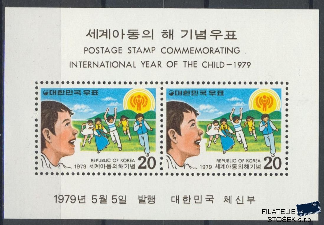 Korea známky Mi Blok 433