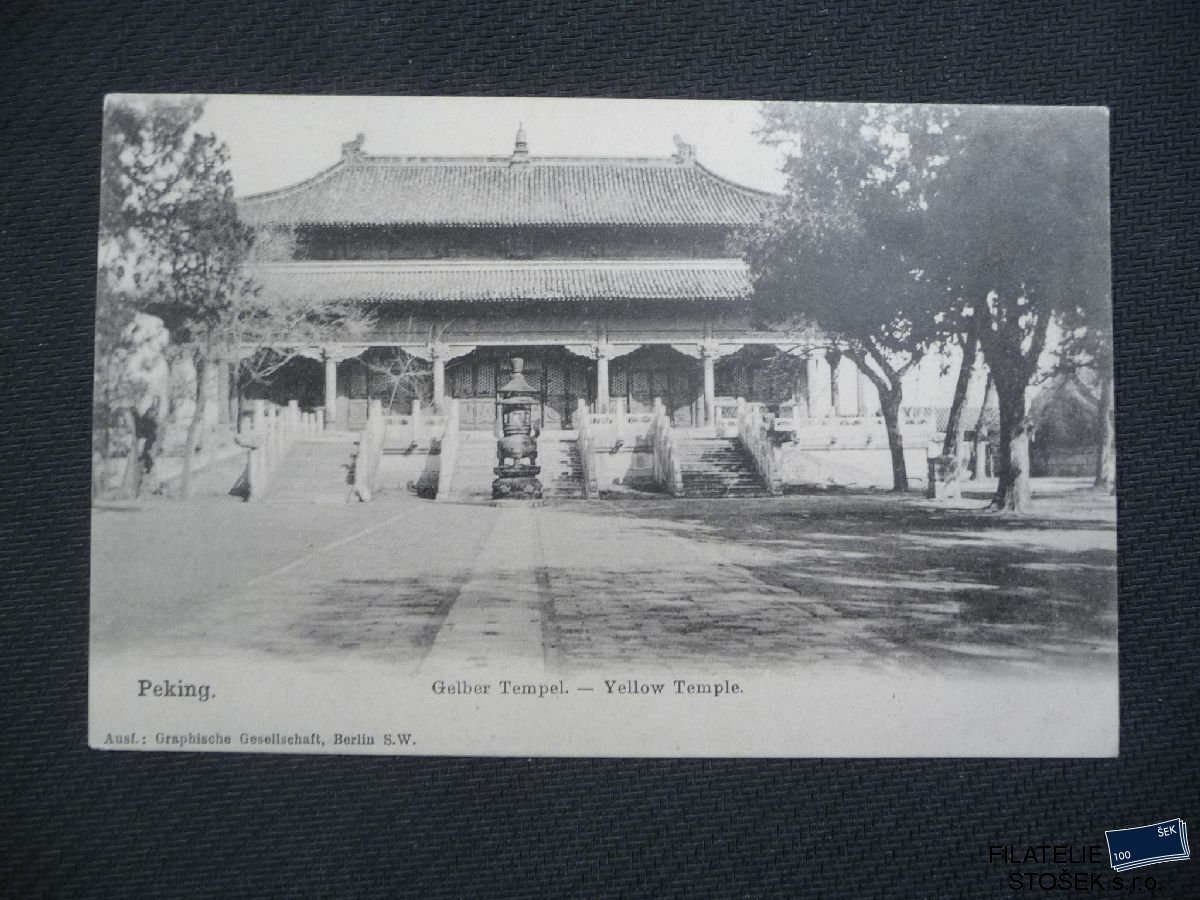 Čína celistvosti - Pohlednice - Peking