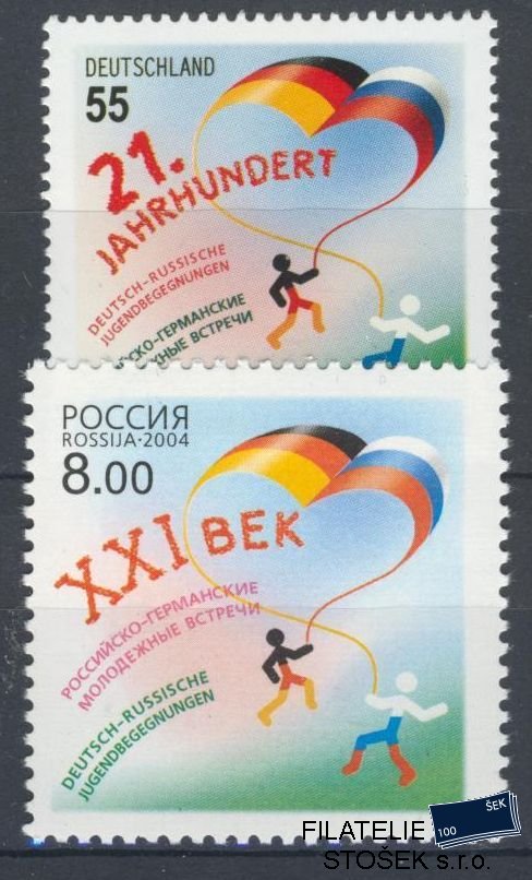 Bundes známky Mi 2408 + SSSR
