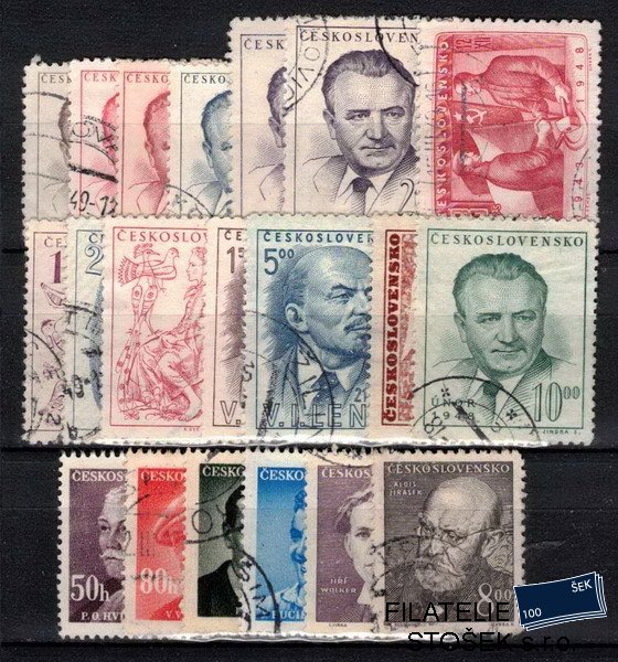 ČSSR známky 485-9 ex Sestava známek