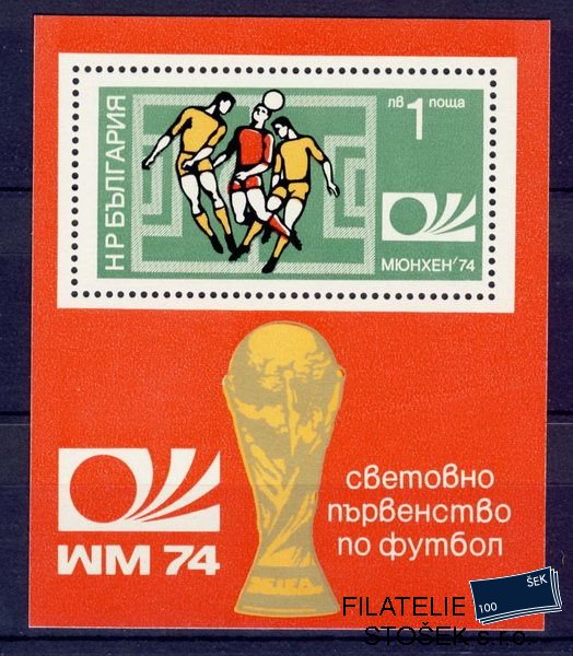 Bulharsko známky Mi Block 47 A