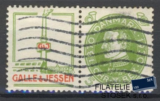 Dánsko známky Mi 185 Spojka