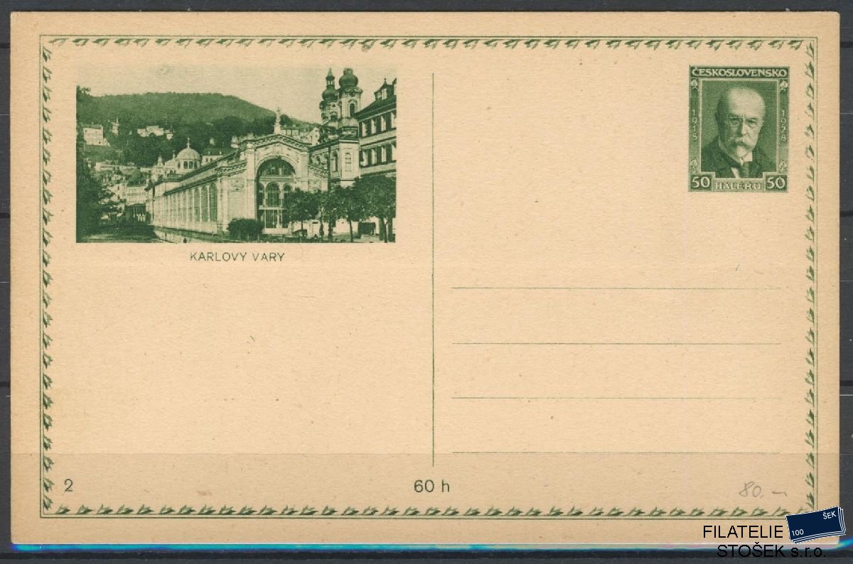 ČSR I celistvosti CDV 39 - 2 - Karlovy Vary