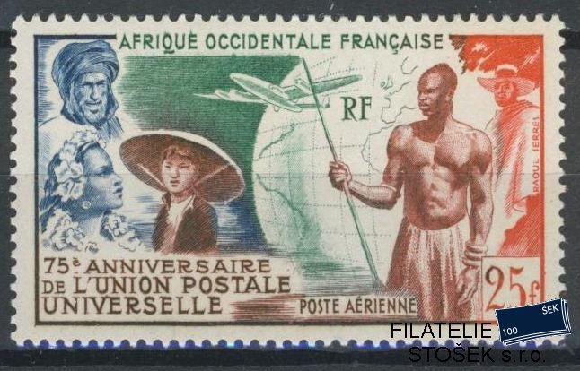 Afrique Occidentale Francaise známky Yv PA 15