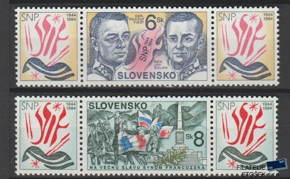 Slovensko známky 39-40 Spojka