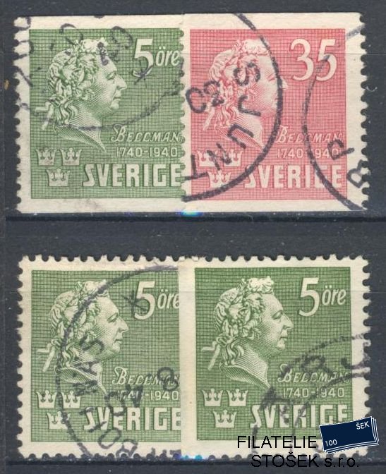 Švédsko známky Mi 277-78 Sestava