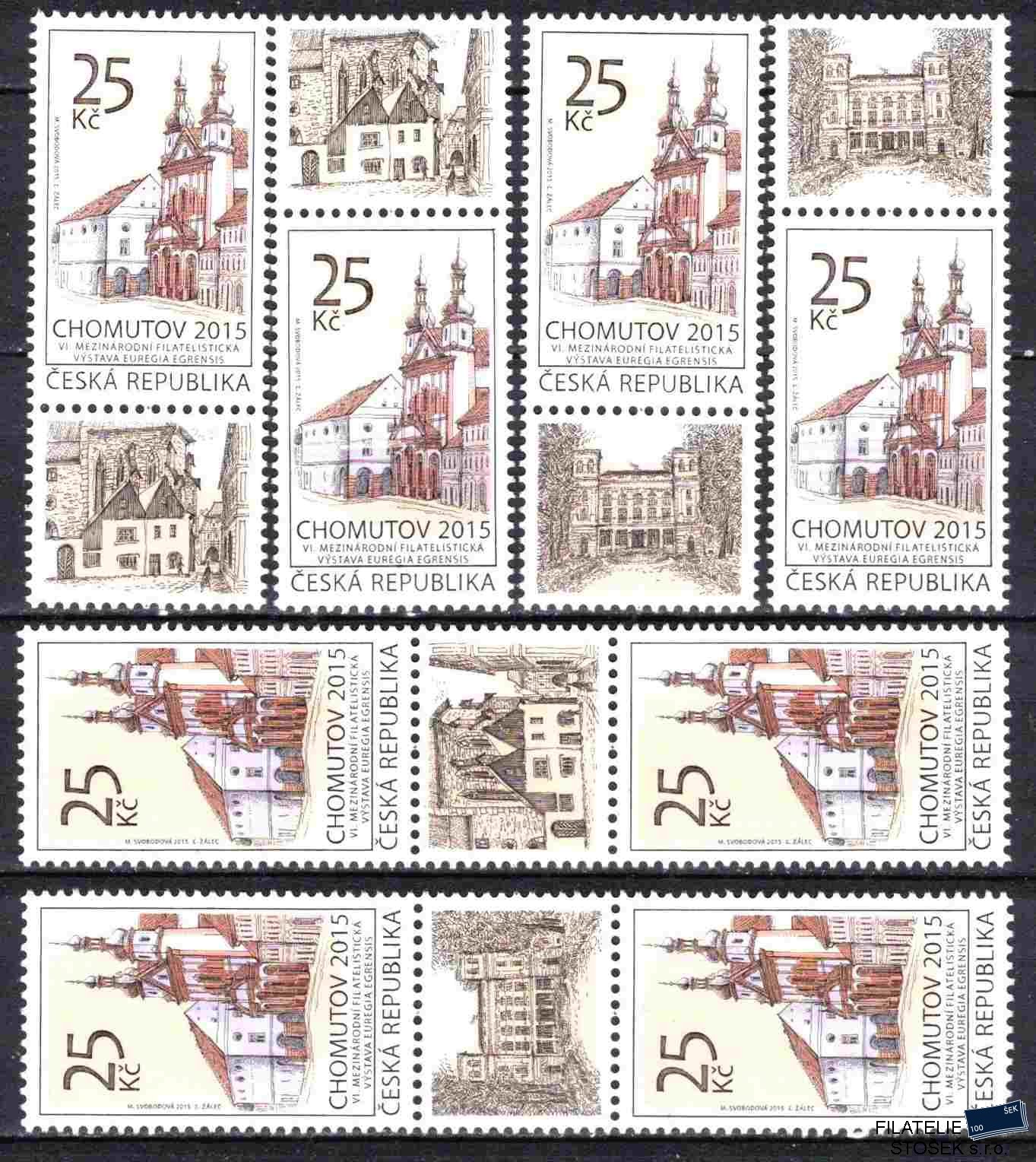 Česká republika známky 844 Sestava