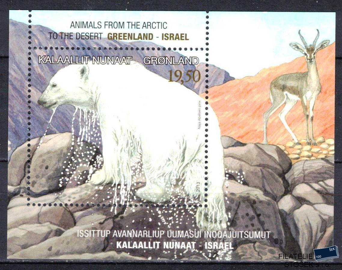 Grónsko známky Mi 639 - Bl.62