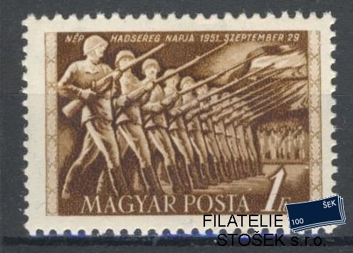 Maďarsko známky Mi 1199