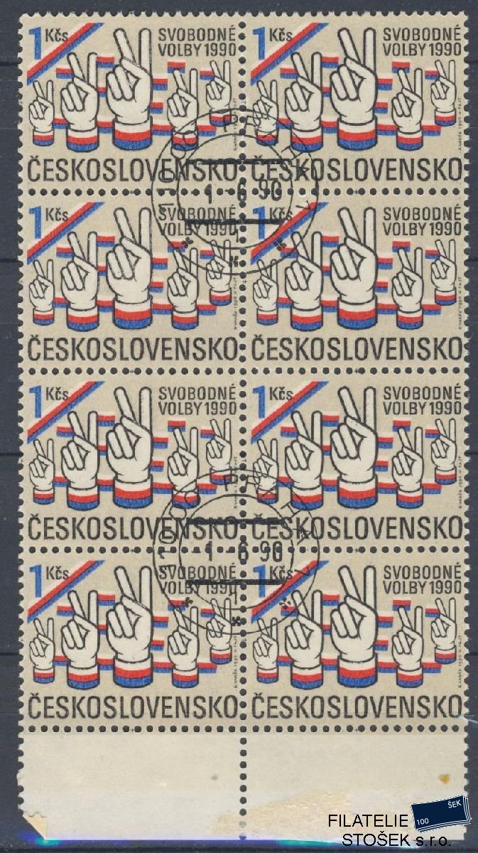 ČSSR známky 2942 8 Blok