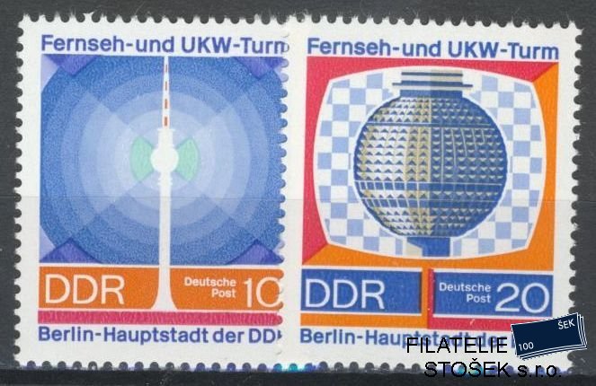 NDR známky Mi 1509-10