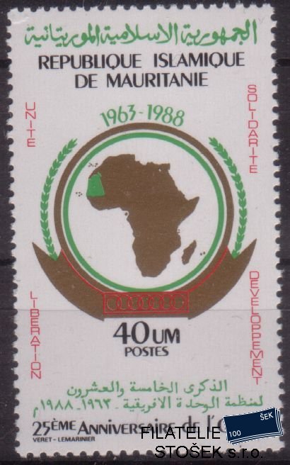 Mauritanie Mi 0940