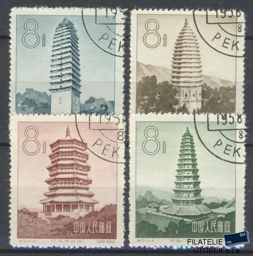 Čína známky Mi 365-68