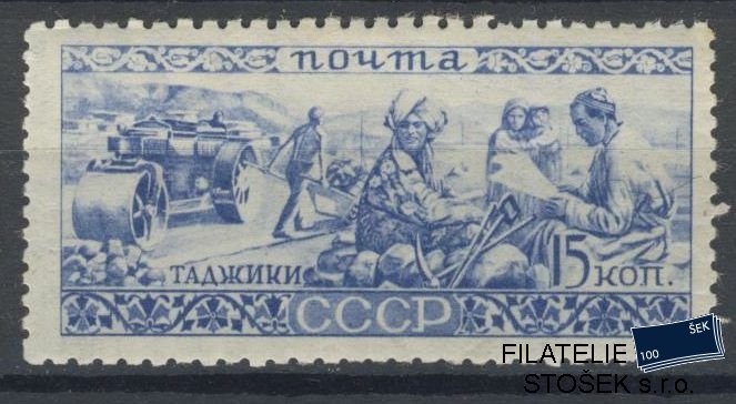SSSR známky Mi 443 - Popraskaný lep