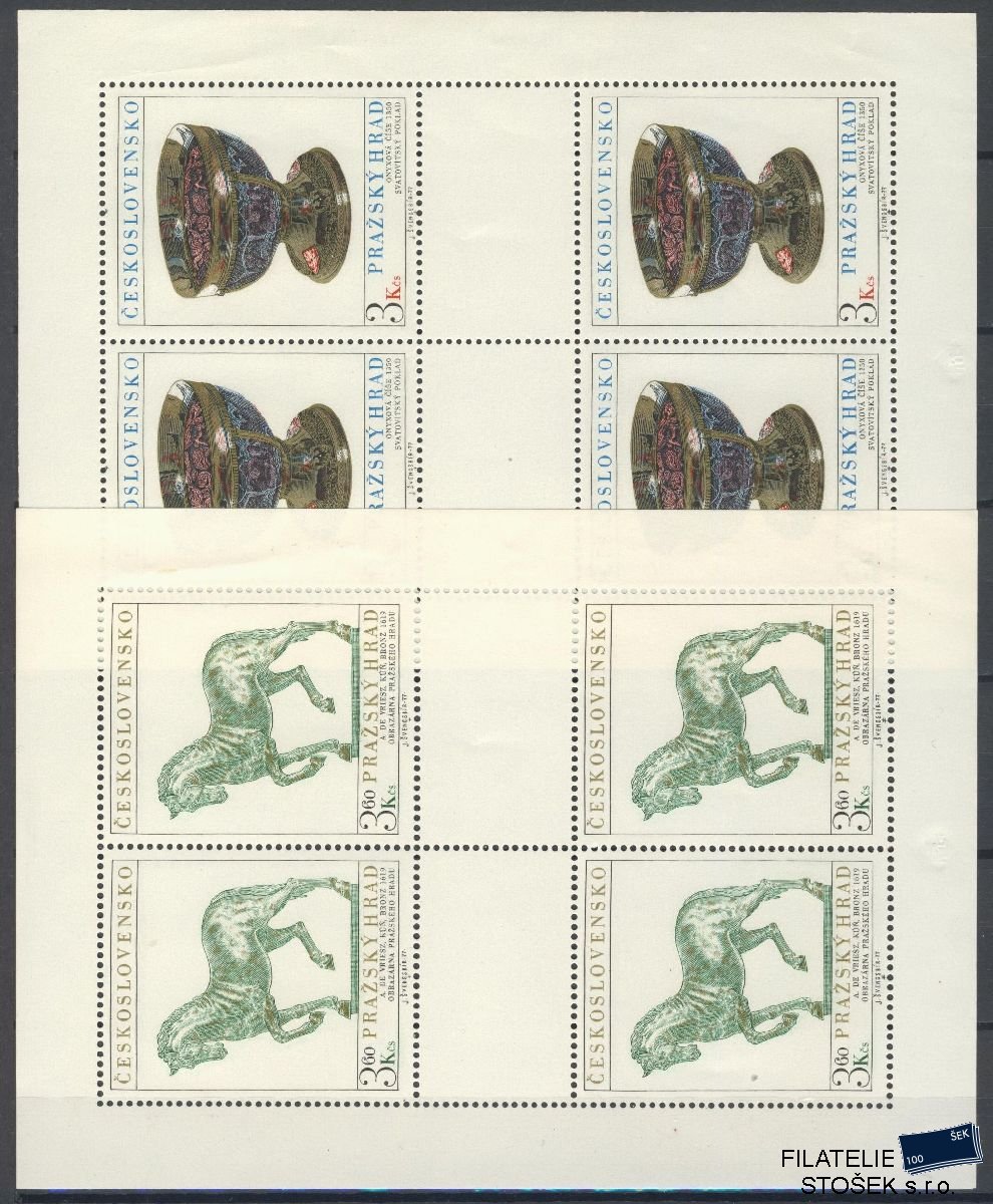 ČSSR známky 2251-52 PL KVP Pomačkané okraje