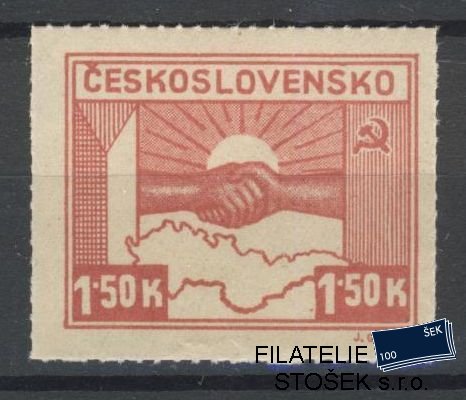 ČSSR známky 353 - Vynechaný průsek