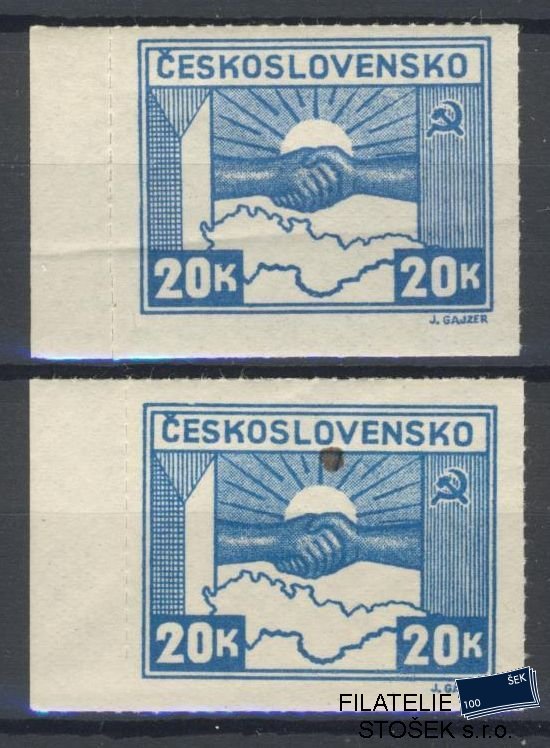 ČSSR známky 359 - Sestava KVP 1x Lom