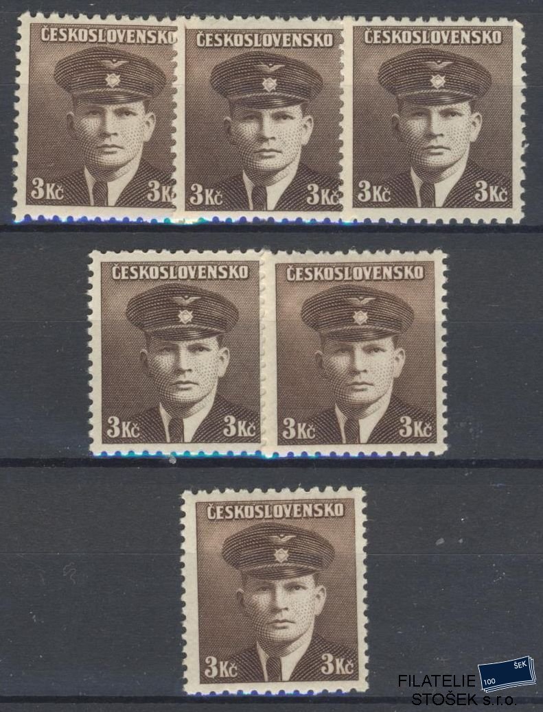 ČSSR známky 399 - Sestava