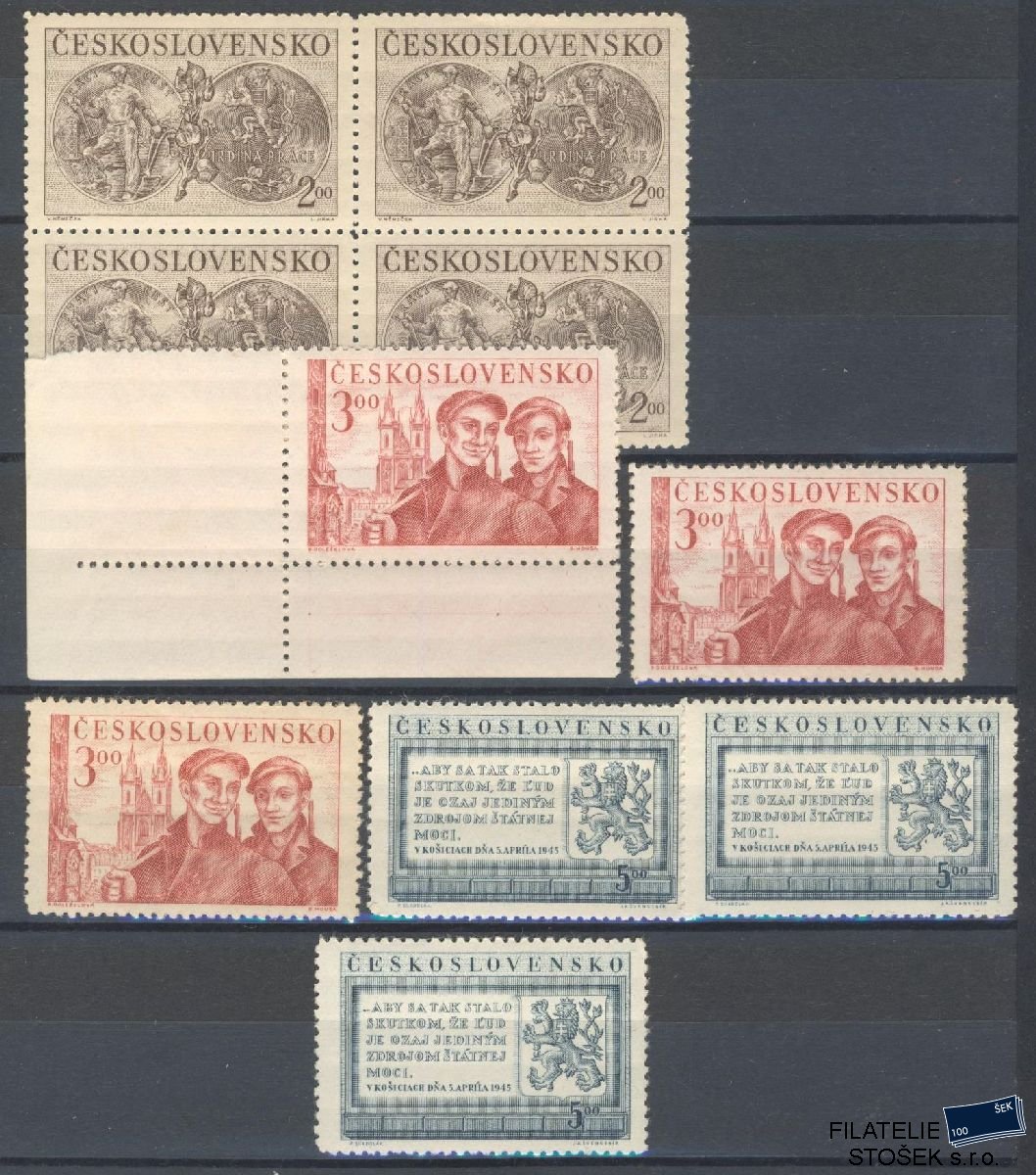 ČSSR známky 538 - Sestava