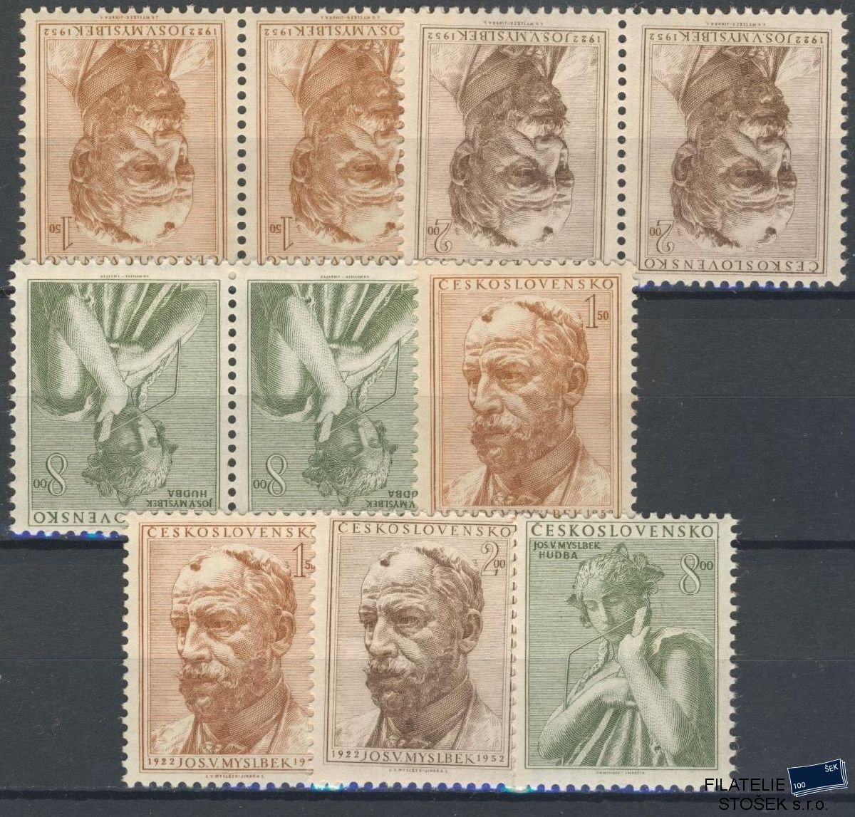 ČSSR známky 658 - Sestava