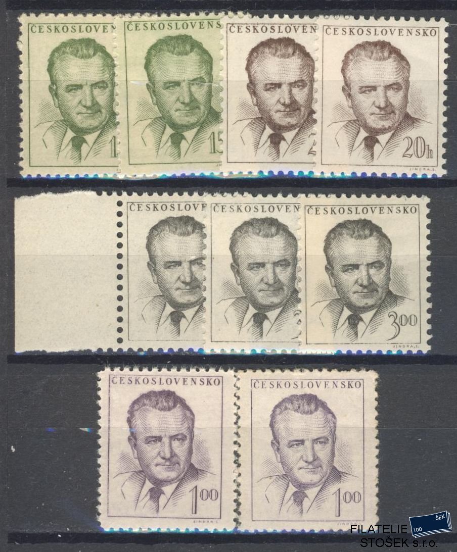 ČSSR známky 732 - Sestava