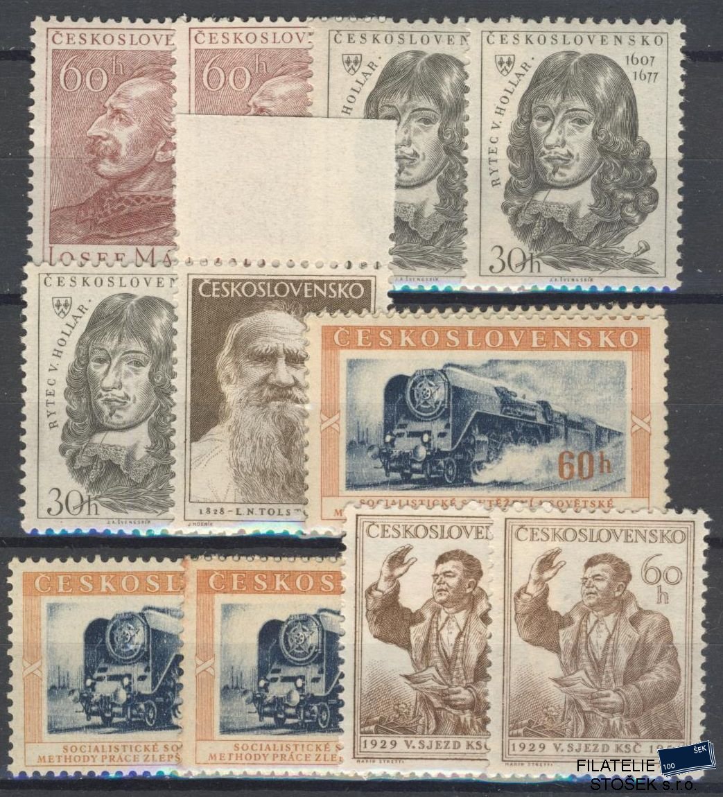 ČSSR známky 760 - Sestava