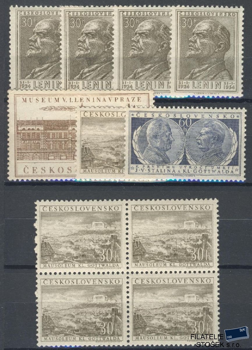 ČSSR známky 768 - Sestava
