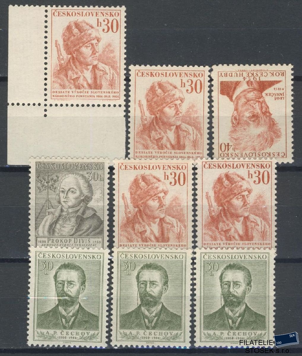 ČSSR známky 796 - Sestava
