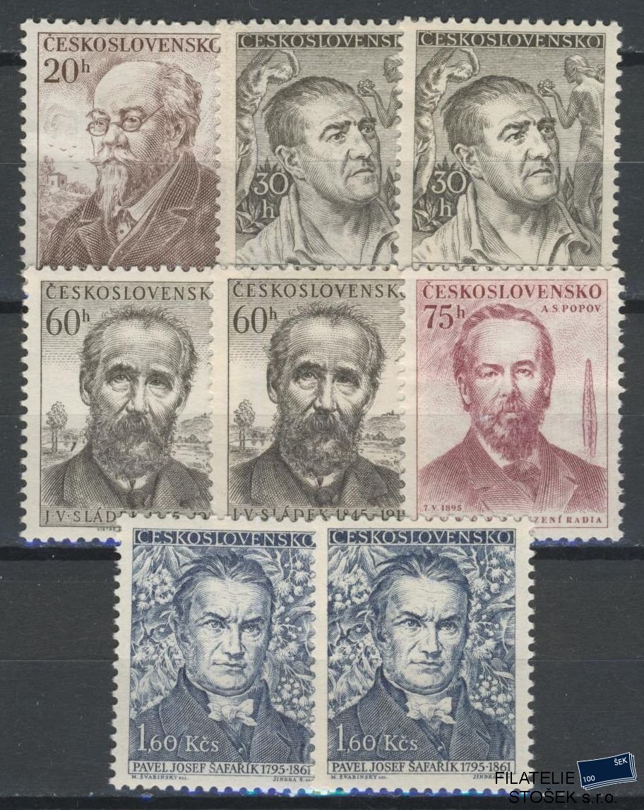 ČSSR známky 829 - Sestava
